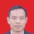 秦保建 秦保建