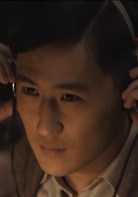 生死密電