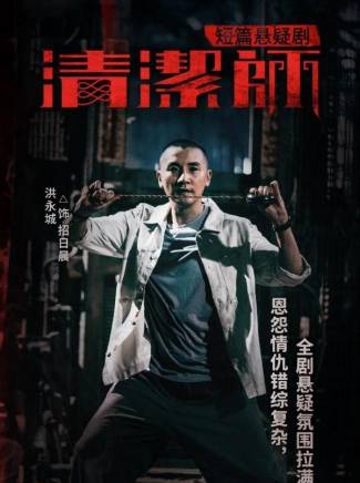 倪嘉雯 倪嘉雯
