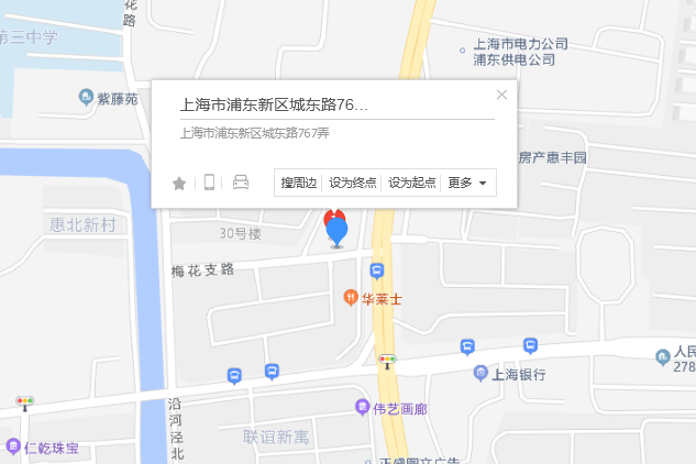 城東路767弄10支弄 城東路767弄10支弄
