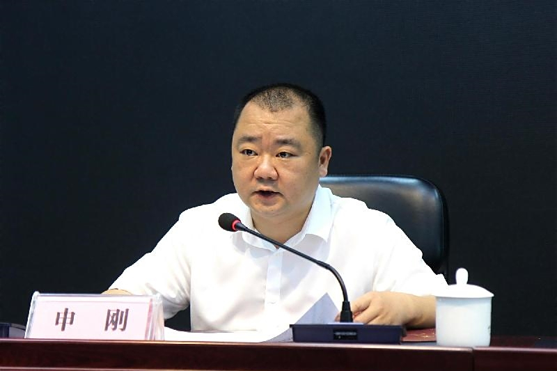 申剛(四川省瀘州市人民政府副秘書長) 申剛(四川省瀘州市人民政府副秘書長)
