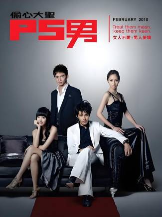 成語蕎 成語蕎