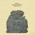 Problems of Chronology in Gandharan Art Problems of Chronology in Gandharan Art