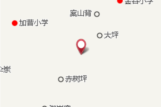少息亭