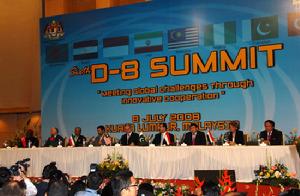 2008年八國集團首腦會議