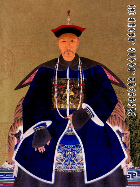 宋瞻祖 宋瞻祖