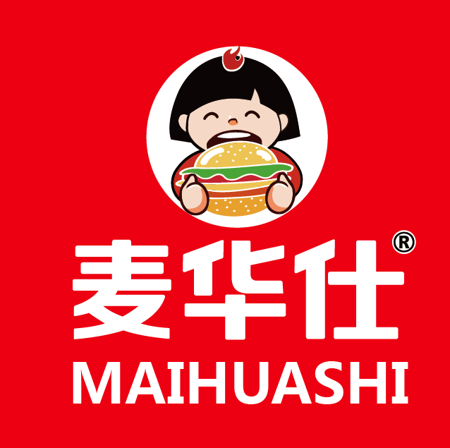 麥華仕 麥華仕