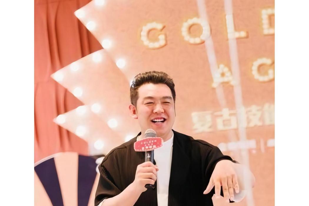 李義(中國內地男演員) 李義(中國內地男演員)