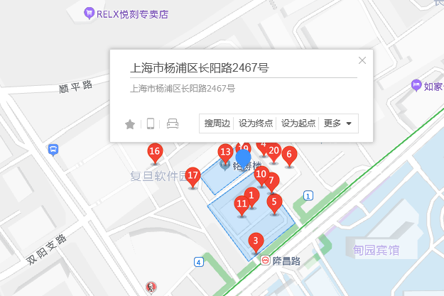 長陽路2467號 長陽路2467號