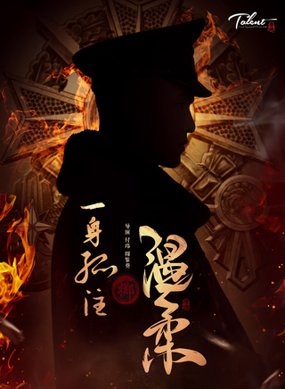 張定涵 張定涵