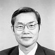 程喜昌 程喜昌