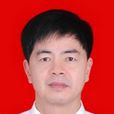 劉達維 劉達維
