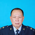 金傑(呼倫貝爾市稅務局黨委委員、總經濟師) 金傑(呼倫貝爾市稅務局黨委委員、總經濟師)