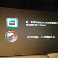 堆疊式CMOS 堆疊式CMOS