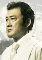 和惡魔契約的女人(guilty（2010年日本電視劇）)