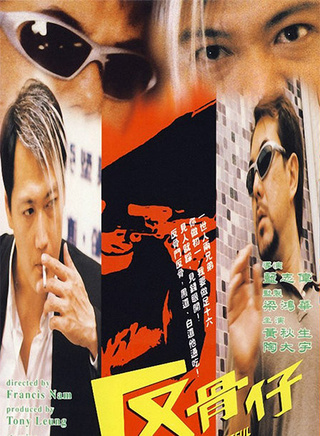 莫家堯 莫家堯