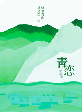 尤靖茹 尤靖茹