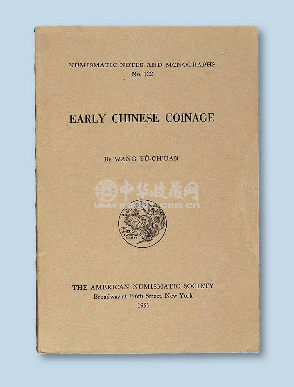 王毓銓《中國古代貨幣的起源和發展》(英文)
