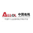 中國連線 中國連線