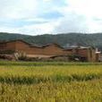 八甲自然村(雲南省紅河州石屏縣八甲自然村) 八甲自然村(雲南省紅河州石屏縣八甲自然村)
