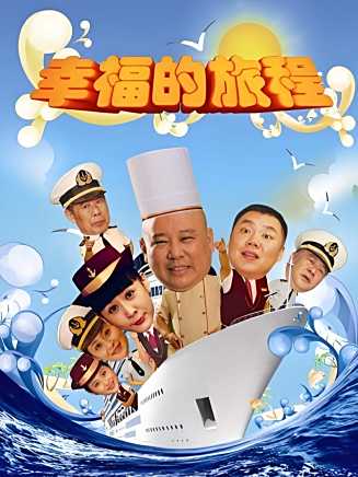 劉金山(中國內地男演員、一級演員) 劉金山(中國內地男演員、一級演員)