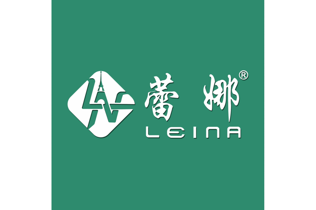 蕾娜(深圳歐夢莎奇家具有限公司旗下品牌) 蕾娜(深圳歐夢莎奇家具有限公司旗下品牌)