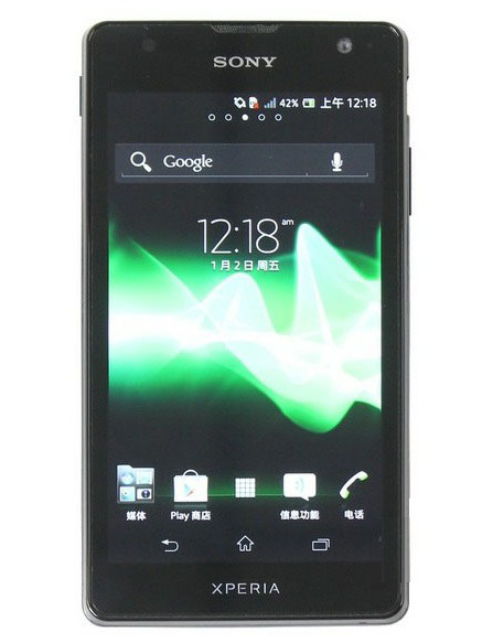 索尼LT29i(Xperia GX) 索尼LT29i(Xperia GX)