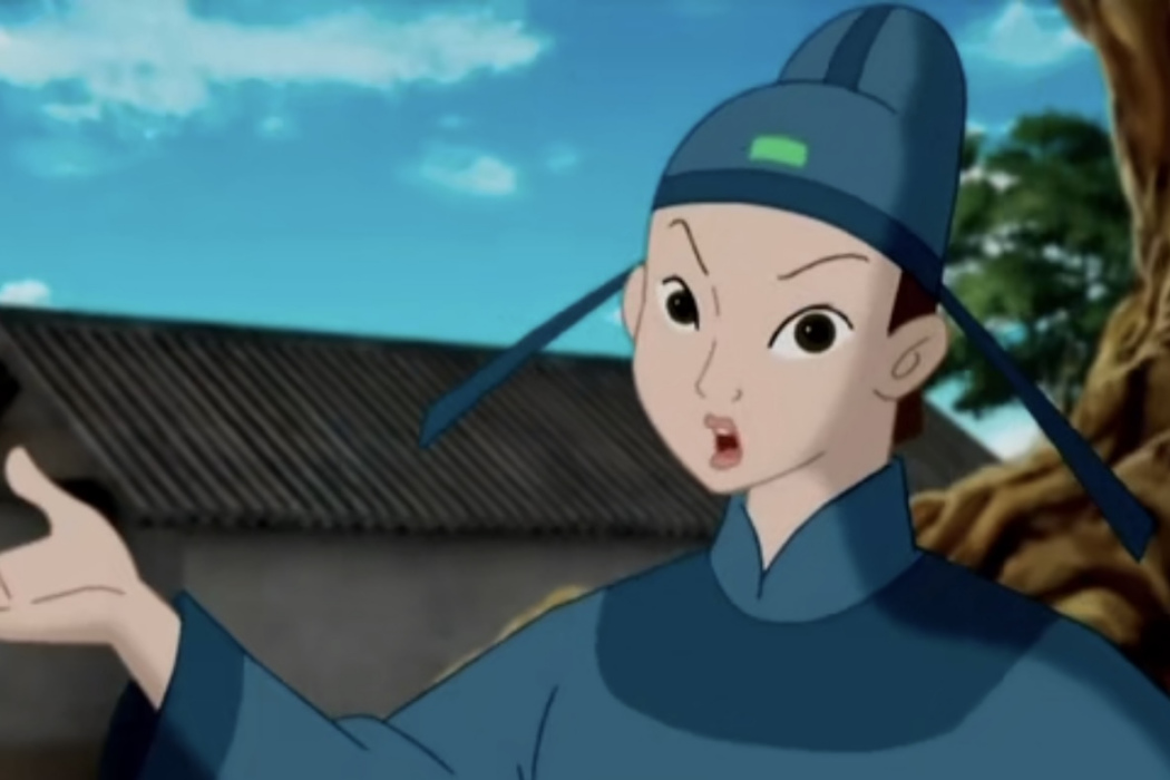 武則天(卡通片《少年狄仁傑》中的人物) 武則天(卡通片《少年狄仁傑》中的人物)