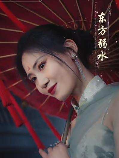 神皇歸來