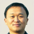 宋華琳