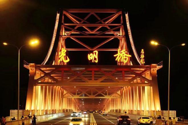光明橋(河北省廊坊市公路橋) 光明橋(河北省廊坊市公路橋)