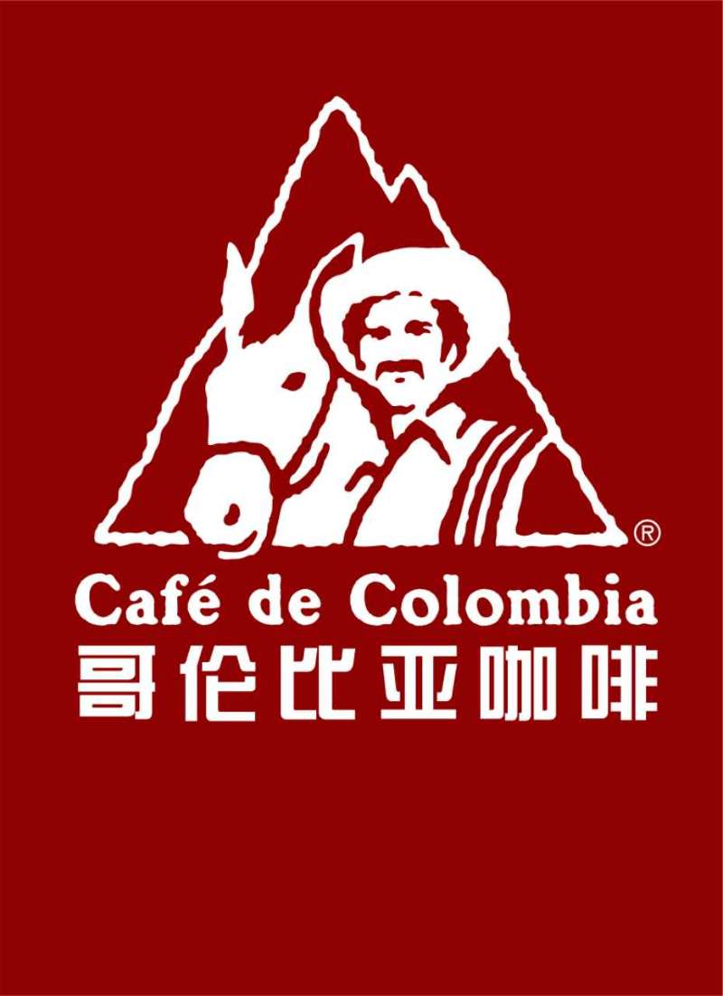 哥倫比亞國家咖啡生產者協會