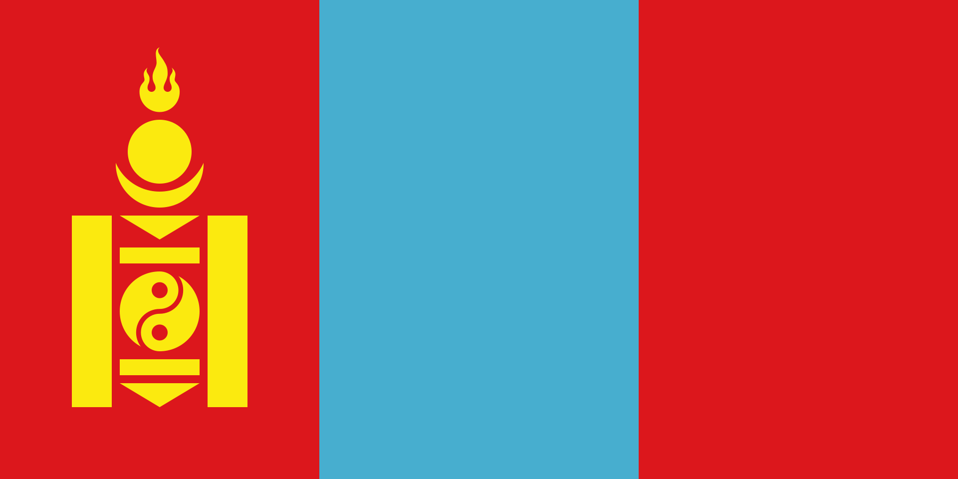 蒙古國國旗（1992-2011）