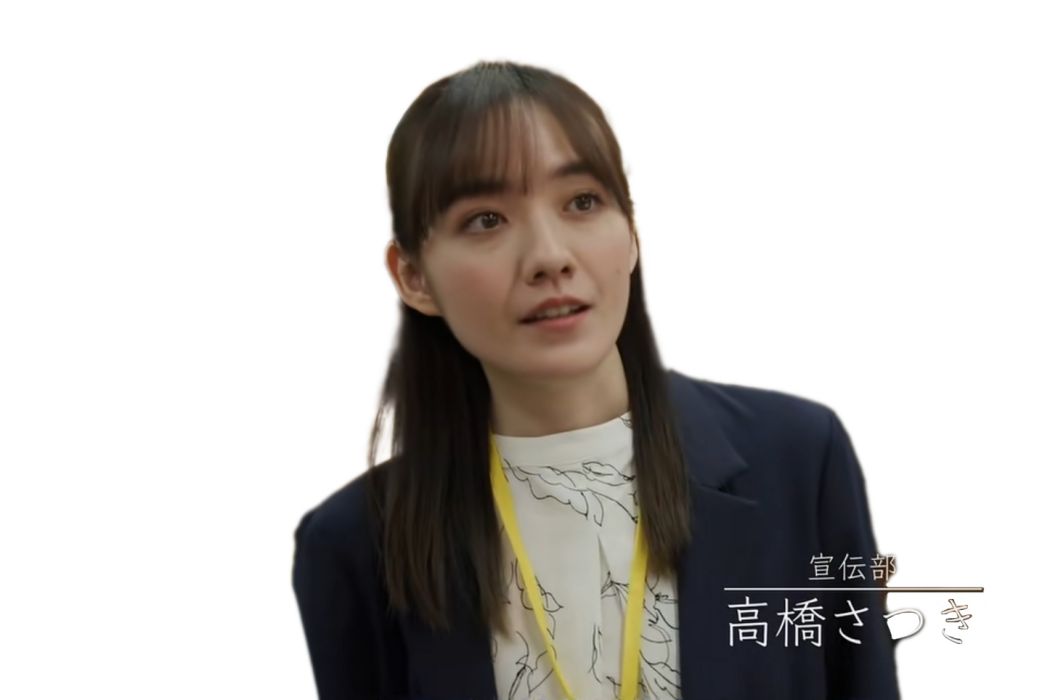 高橋皋月 高橋皋月