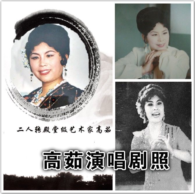 扎花帳 扎花帳