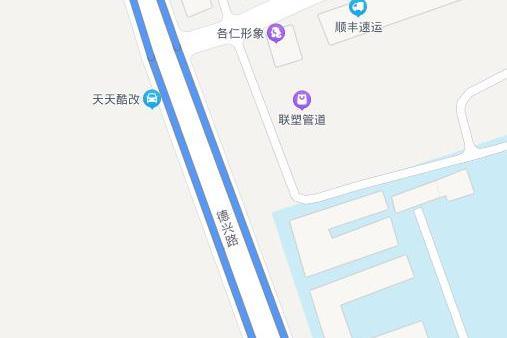 德興路(上饒市德興路) 德興路(上饒市德興路)