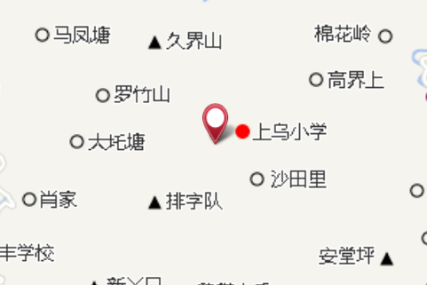 松柏村十組 松柏村十組