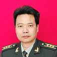 陽永軍