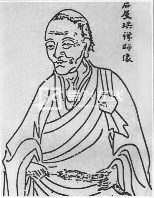 釋清珙 釋清珙