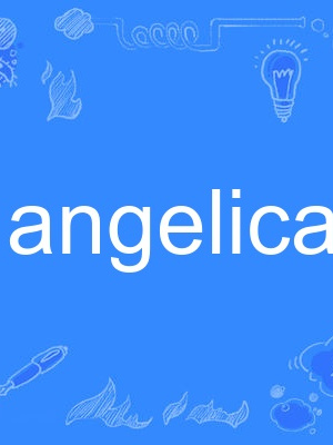 Angelica Angelica