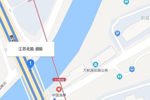 江蘇北路 江蘇北路