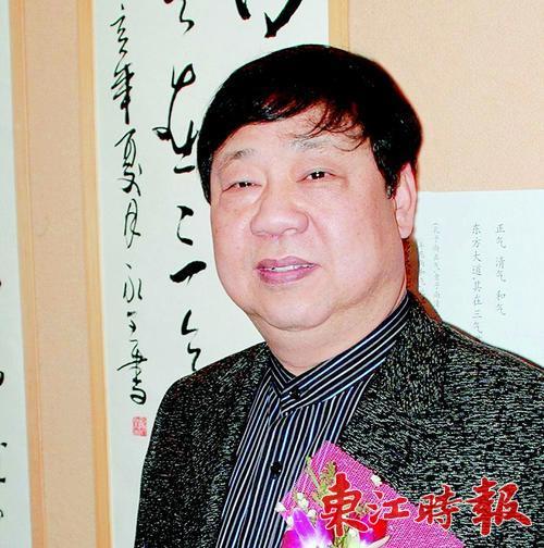 解永全 解永全