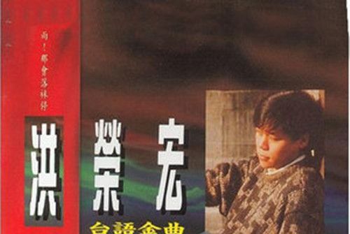 雨中散步