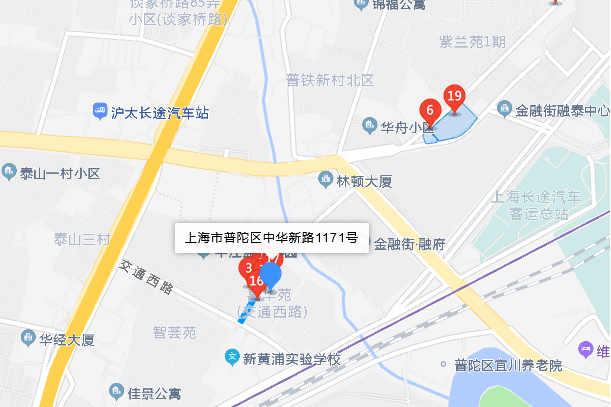 中華新路1171號 中華新路1171號