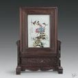 王少維(清代著名陶瓷藝術家) 王少維(清代著名陶瓷藝術家)