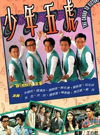 曾江(中國香港影視男演員) 曾江(中國香港影視男演員)
