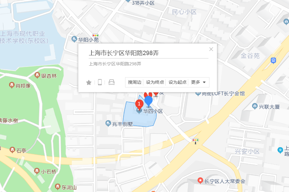華陽路298弄 華陽路298弄