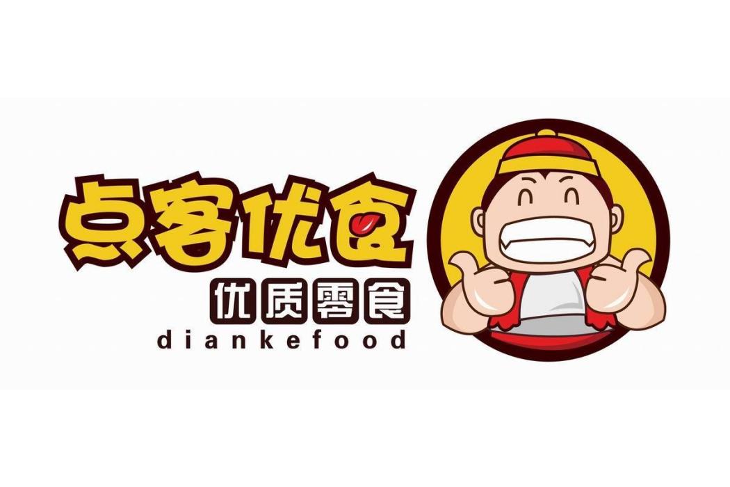 點客優食 點客優食
