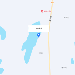 涼亭水庫