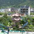 新關村(山西省陽泉市平定縣娘子關鎮下轄村) 新關村(山西省陽泉市平定縣娘子關鎮下轄村)